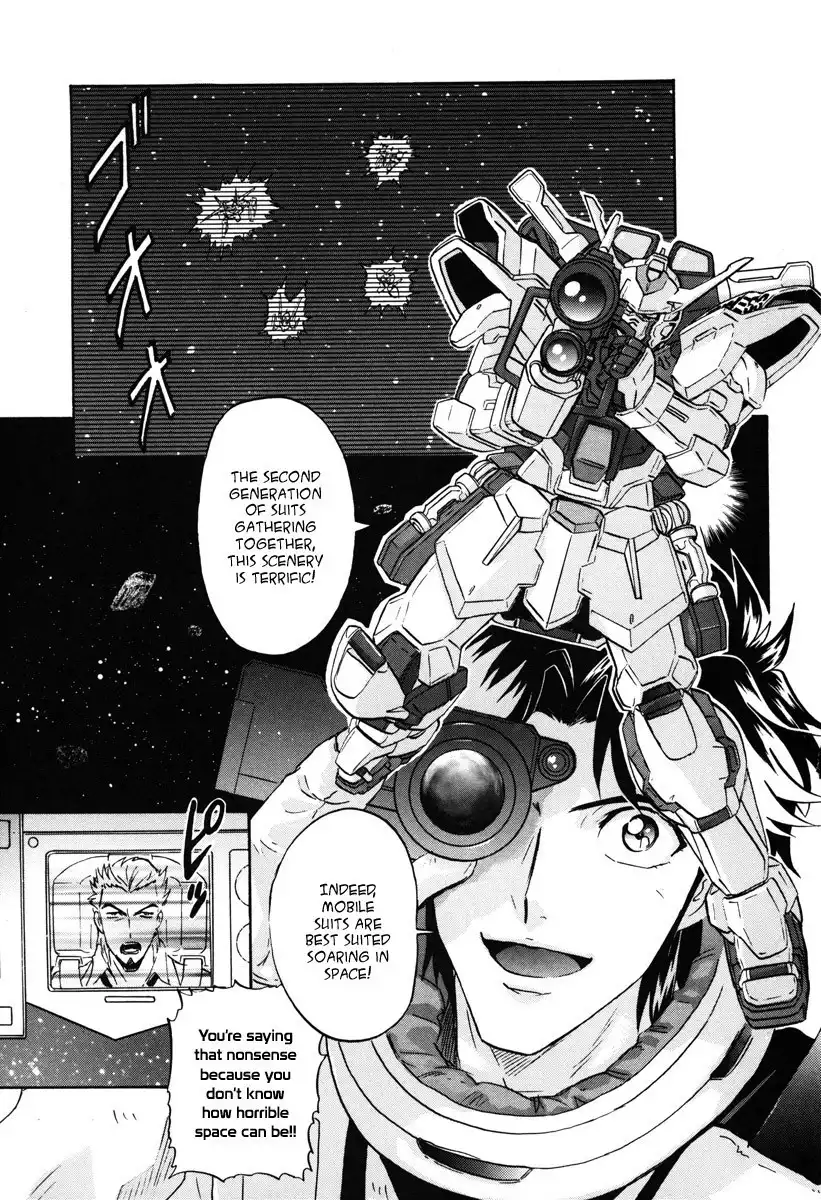 Kidou Senshi Gundam SEED Destiny Astray Chapter 9 17